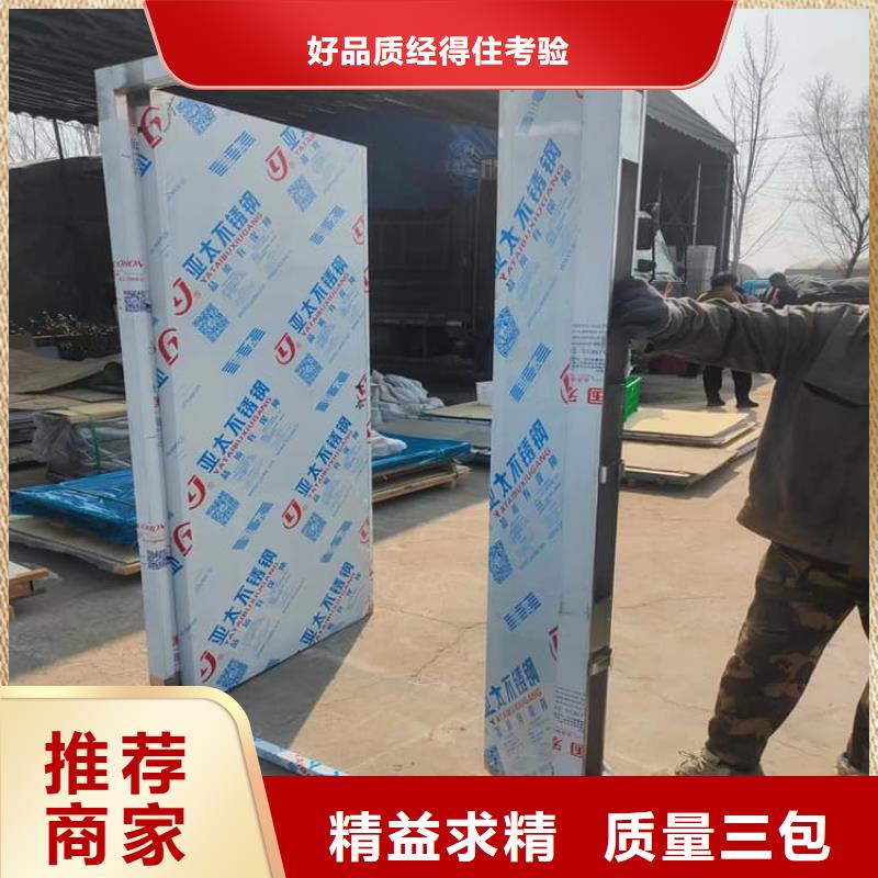 供应SRT治疗防护铅门的厂家