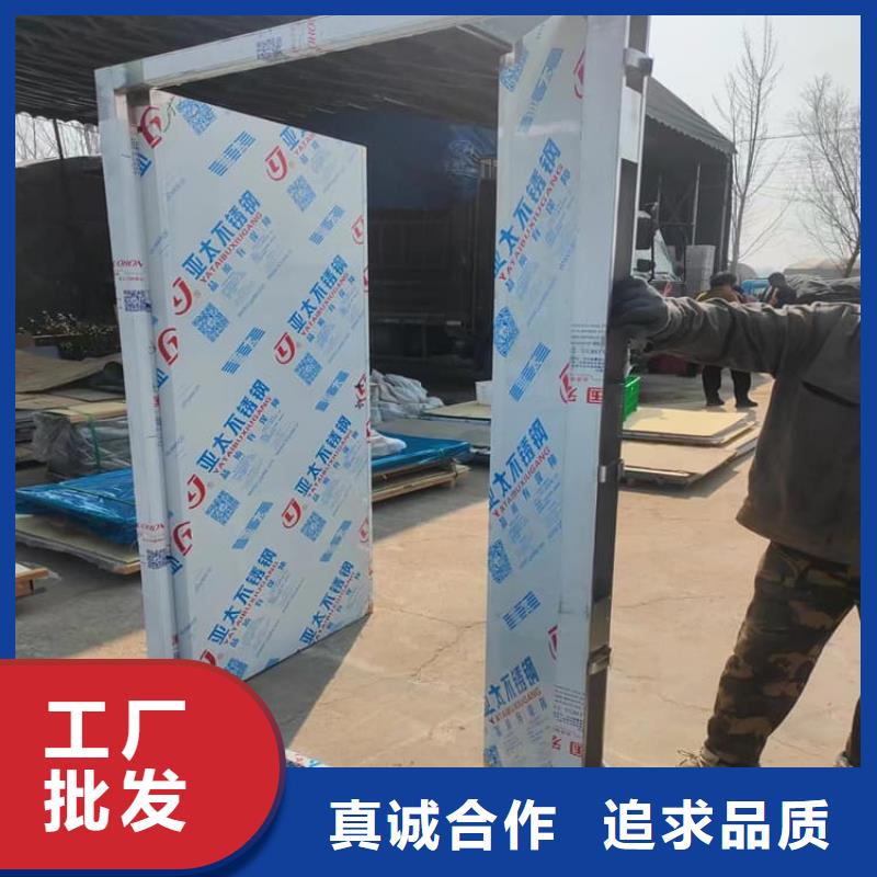 定制放射科铅门