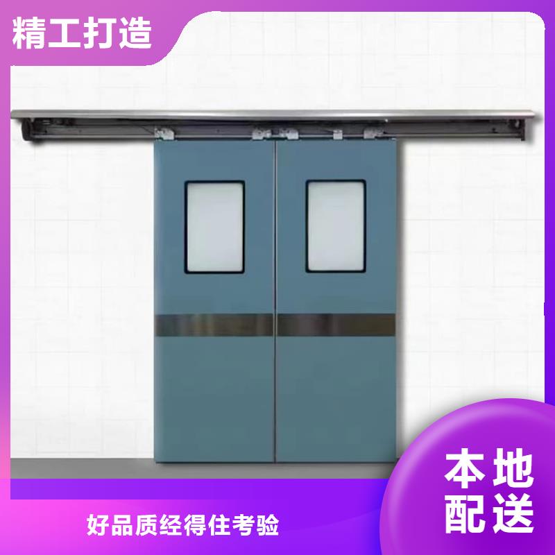 铅门质量为主