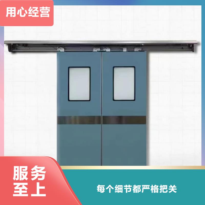 推拉铅门多家合作案例