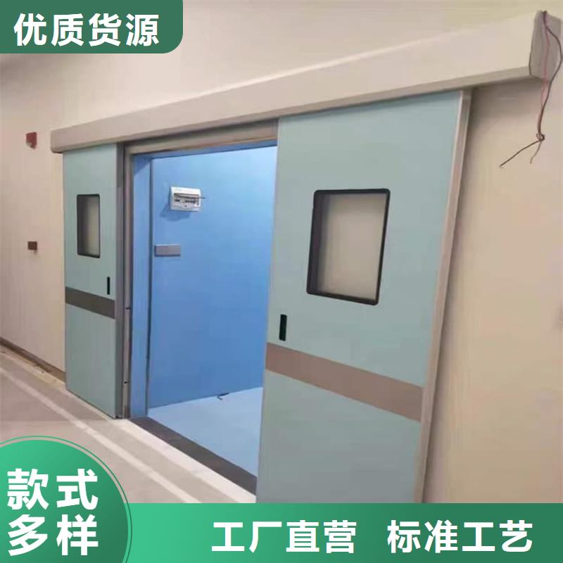 不锈钢铅门队伍