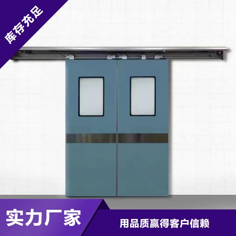 供应批发全景CT室铅门-省钱