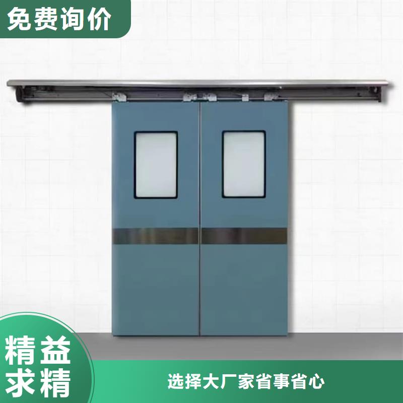 #口腔机房铅门#货源充足