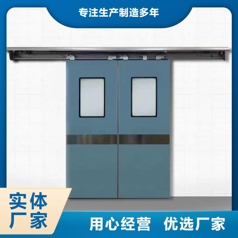 防护铅门产品实物图