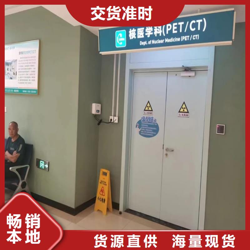 发货及时的口腔机房铅门生产厂家