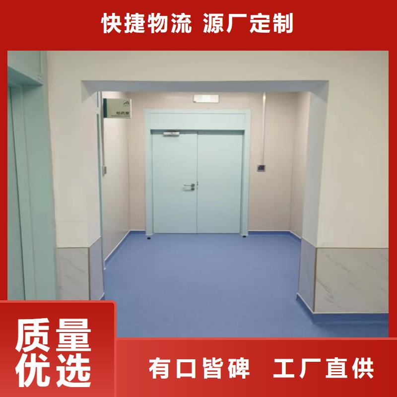 2025质量可靠##CT室铅门##厂家批发