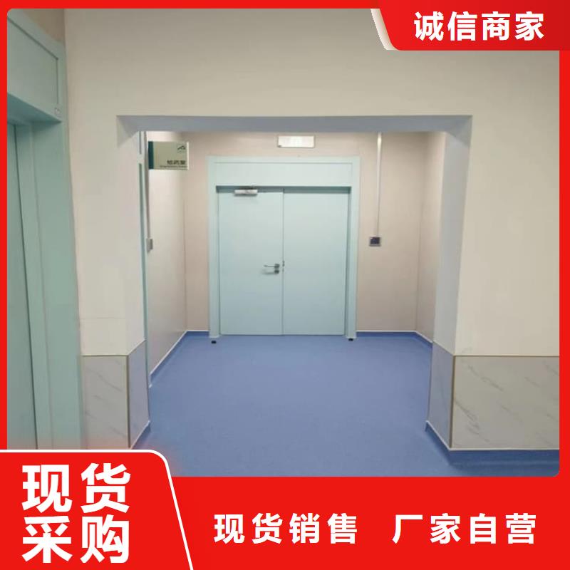 定制放射科铅门