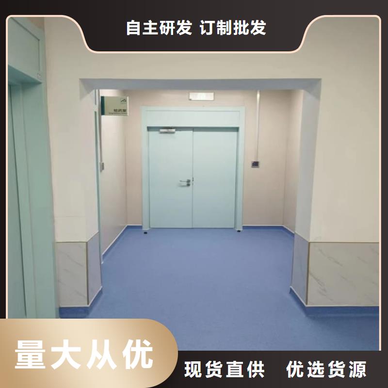 买口腔机房铅门-实体厂家可定制