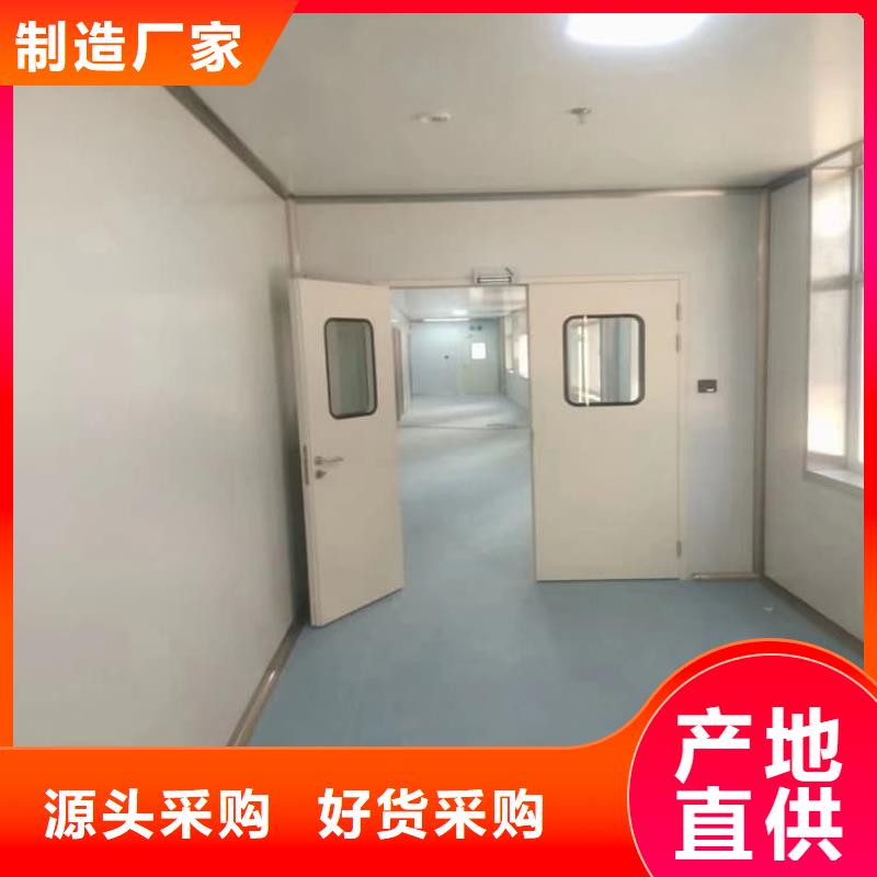 机房防辐射铅门_服务优质