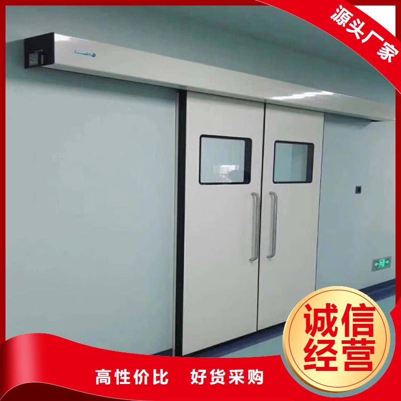 #宠物医院铅门#规格全