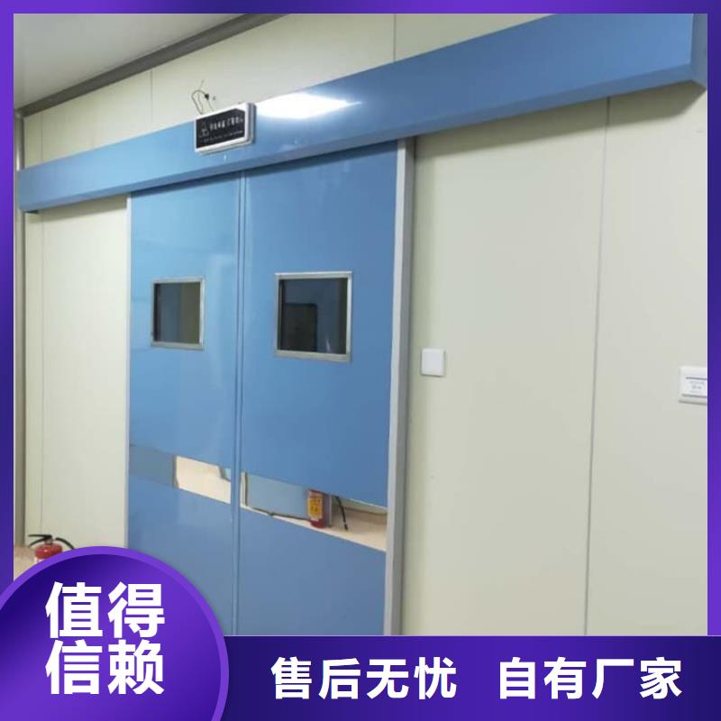 牙科不锈钢铅门-热销