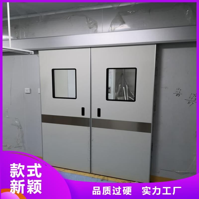 推拉铅门-大量现货