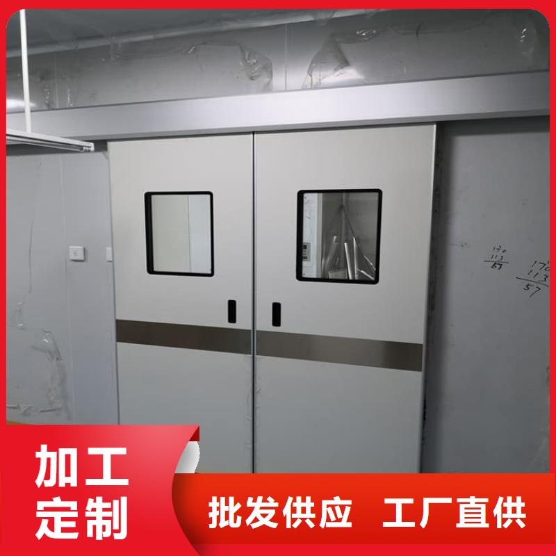 铅门辐射厂家当天发货