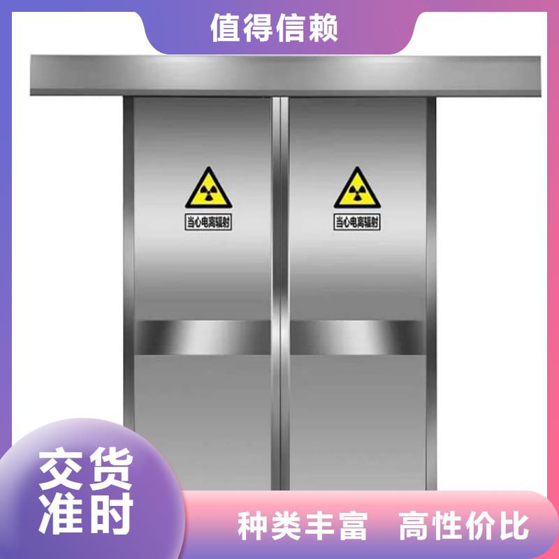 医用防辐射铅门用户喜爱厂家