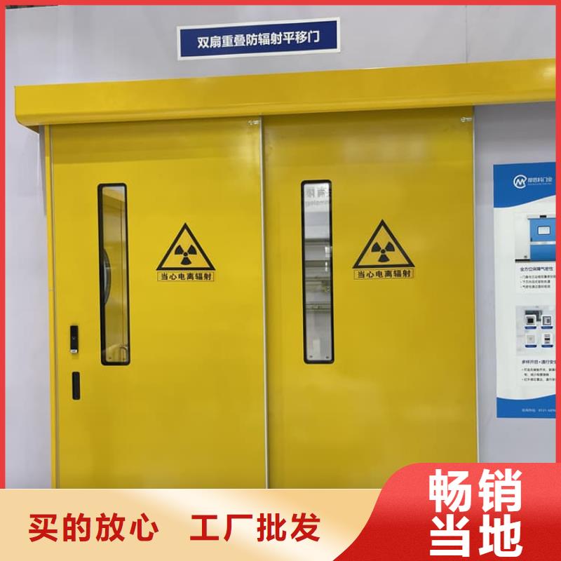 牙科铅门-牙科铅门价格透明