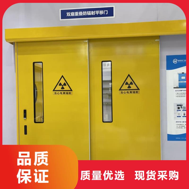 推拉铅门参数图文介绍