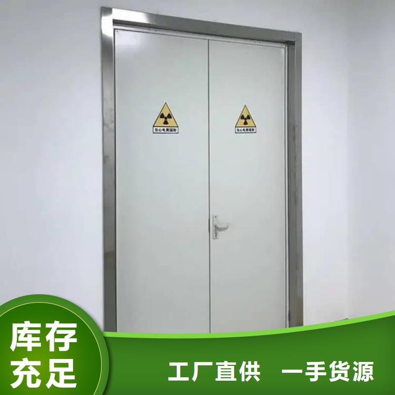 全景CT室铅门-原厂质保