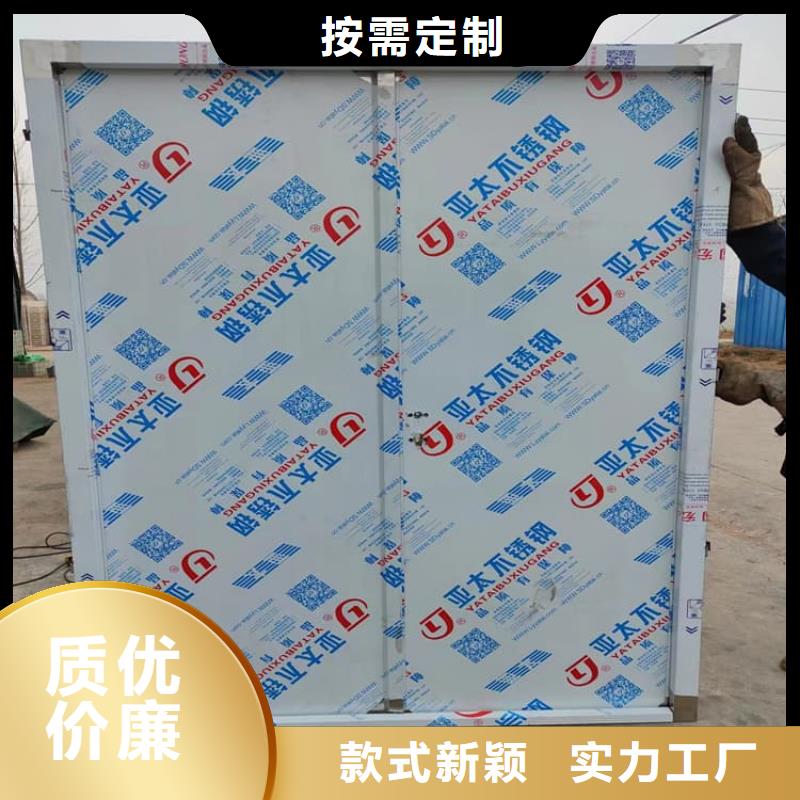 供应宠物拍片室铅门_实力厂家