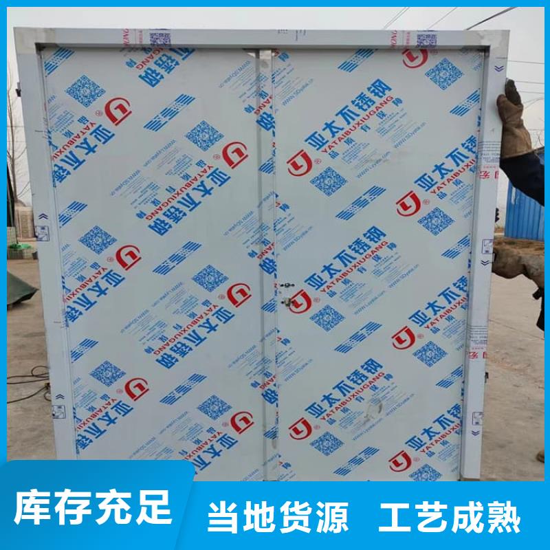 全景CT室铅门-专注研发