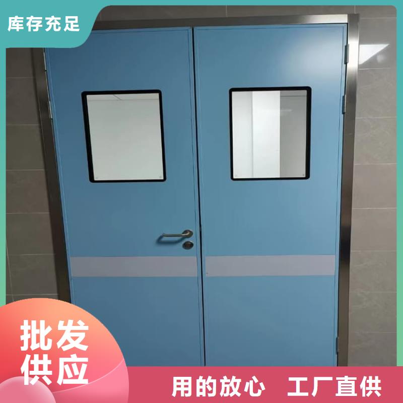 #防辐射气密铅门#欢迎访问