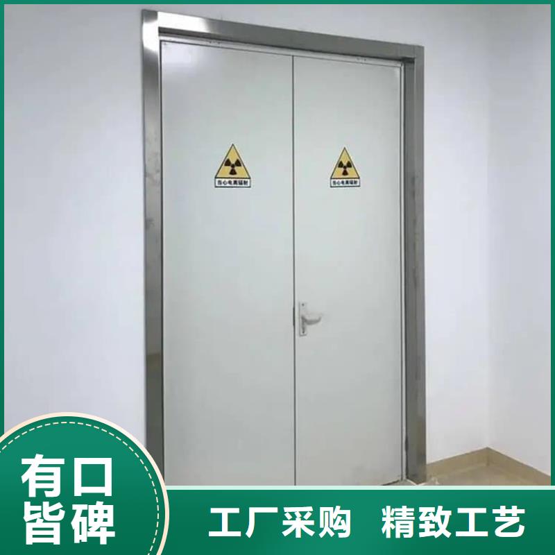定制防辐射气密铅门的供货商