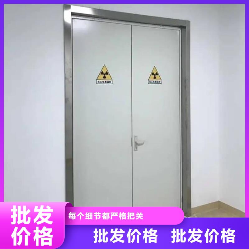 2025现货供应##防辐射铅门##型号齐全