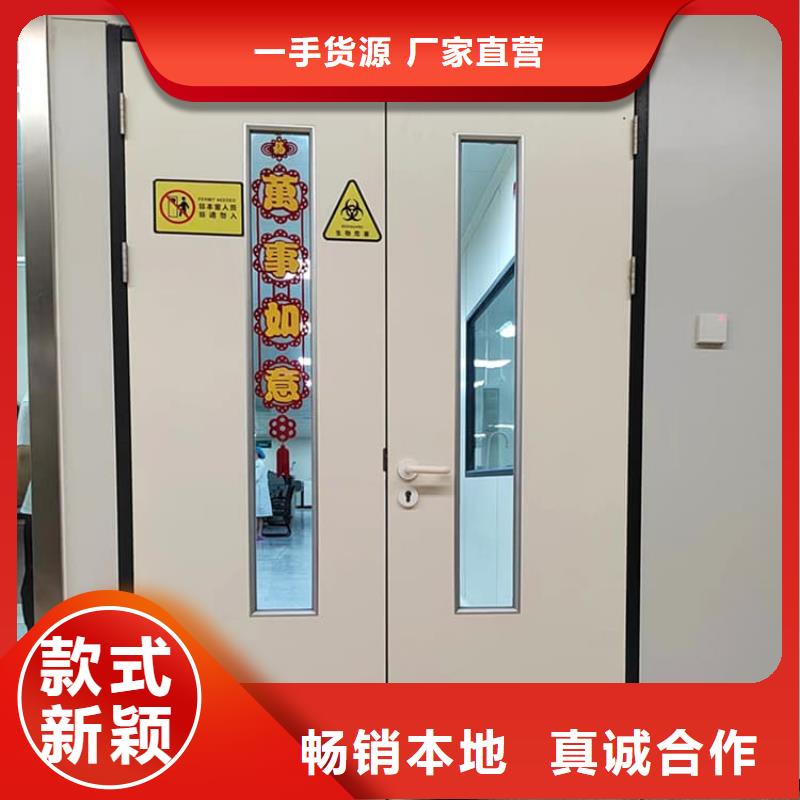 口腔牙科铅门防护定做_正申辐射防护工程有限公司