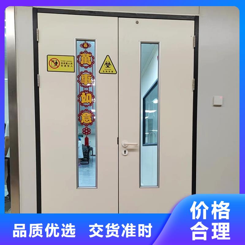 SRT铅门公司-加工厂