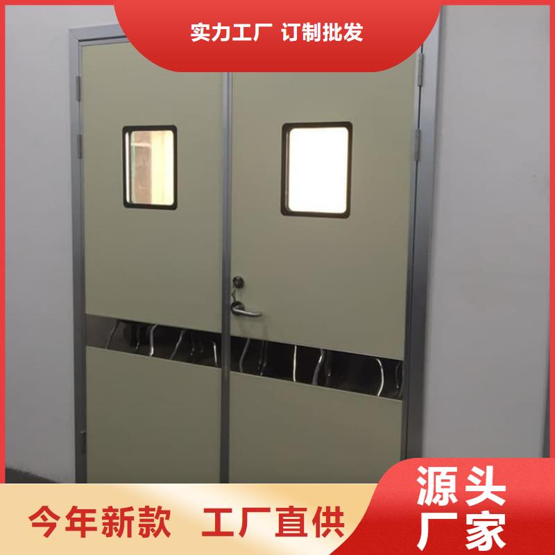 支持定制的医用铅门防护基地