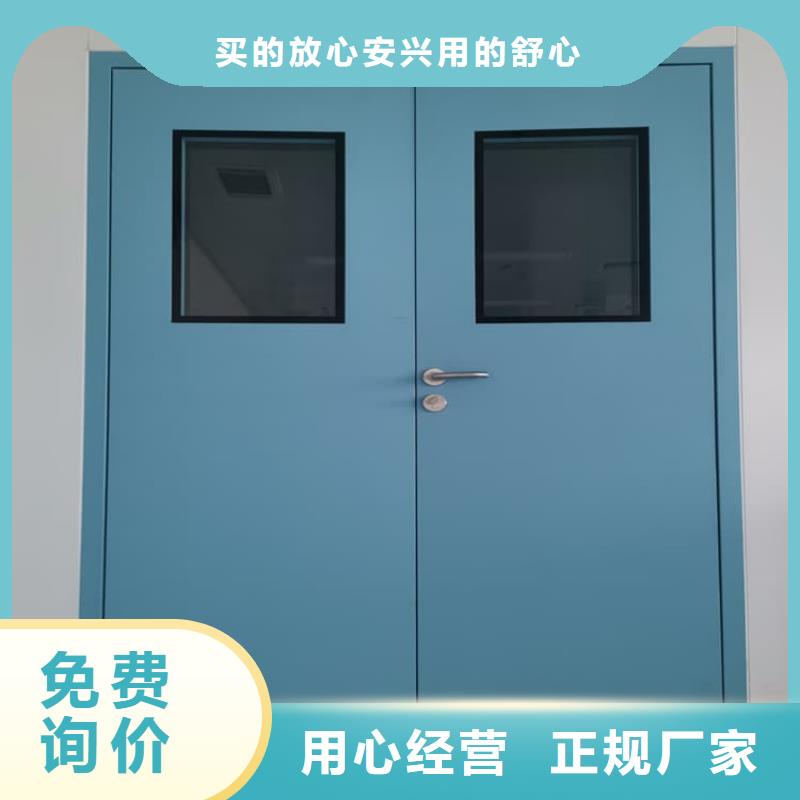 牙科不锈钢铅门制造厂家