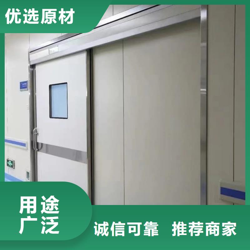 牙科不锈钢铅门免费询价