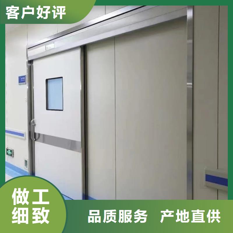 牙科不锈钢铅门_您的要求是我们的追求