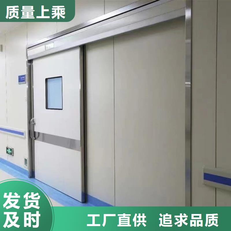 供应批发铅门辐射-好评