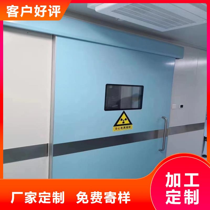 口腔牙科铅门防护价格-厂家