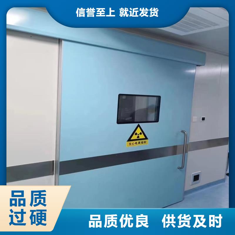 牙科不锈钢铅门制造厂家