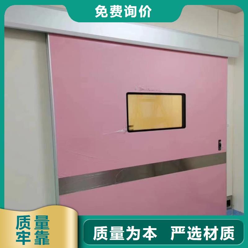 推拉铅门参数图文介绍