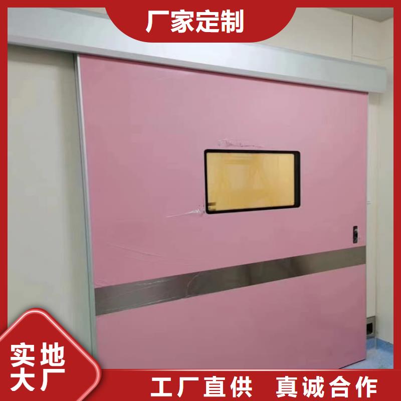 放射科铅门厂家广受好评