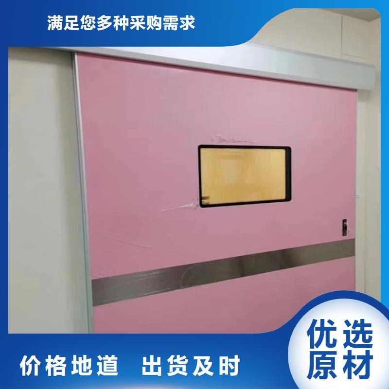 全景CT室铅门-原厂质保