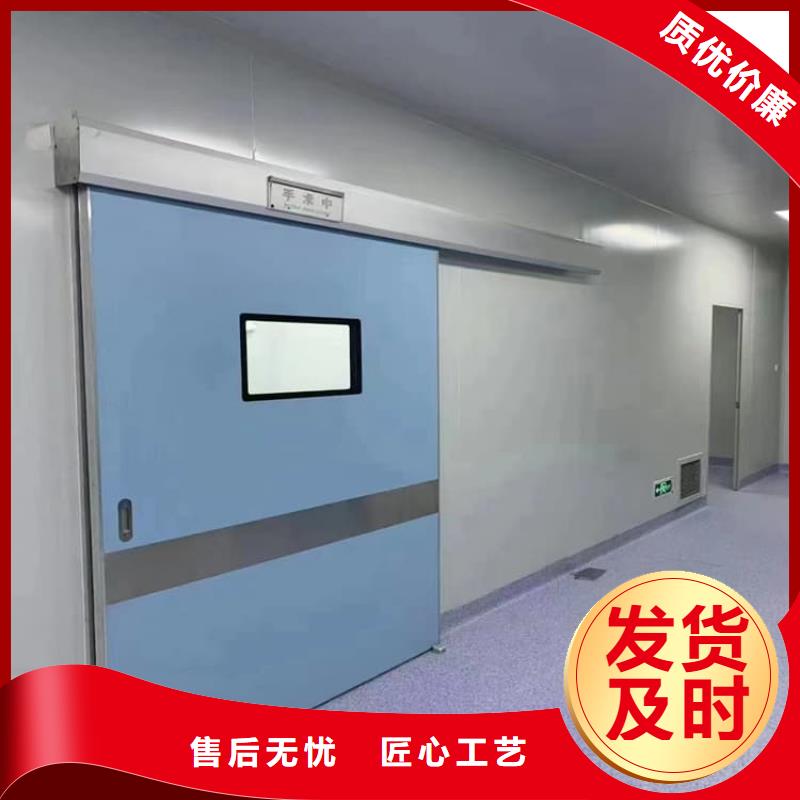 口腔铅门可靠满意