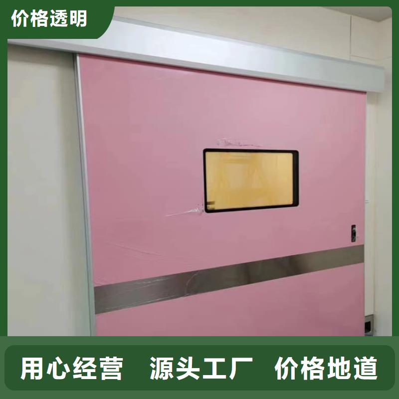 优惠的口腔铅门供应商