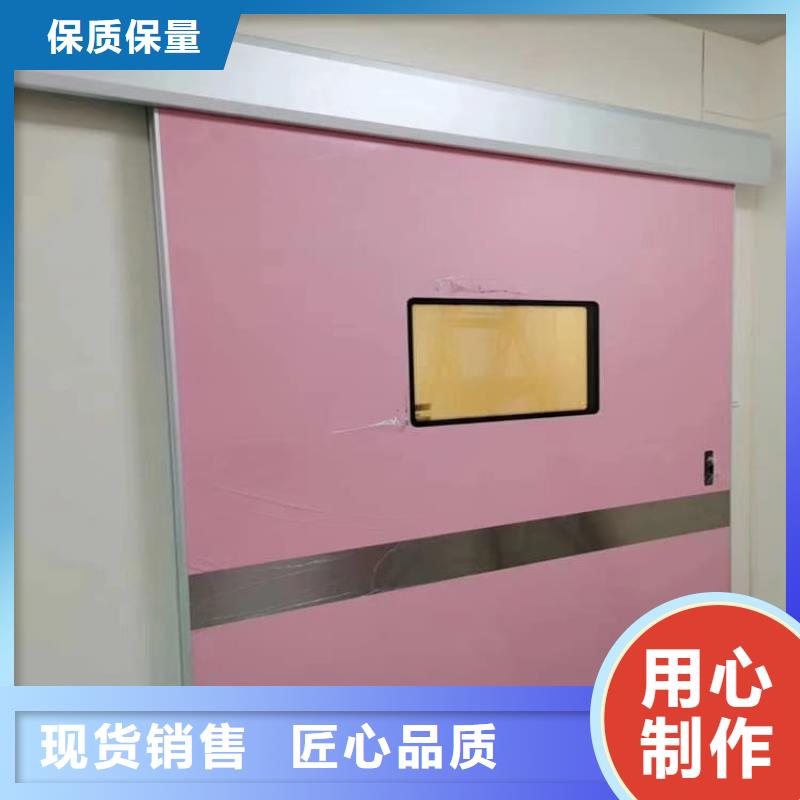 口腔铅门工艺精致