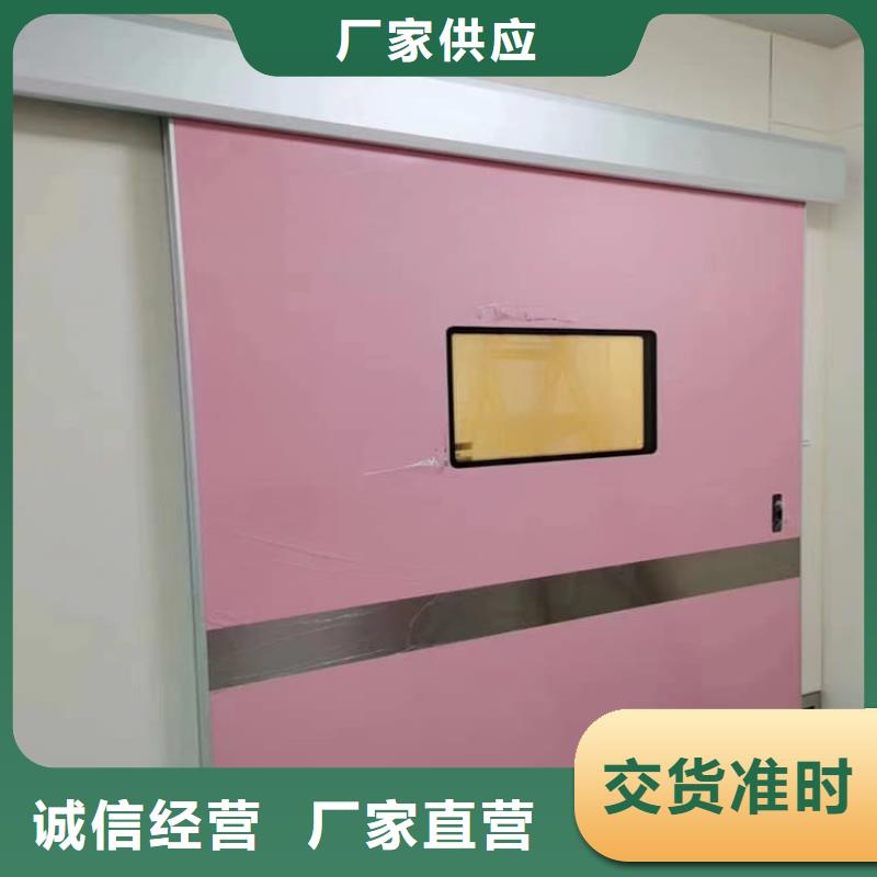 重信誉口腔铅门厂家价格