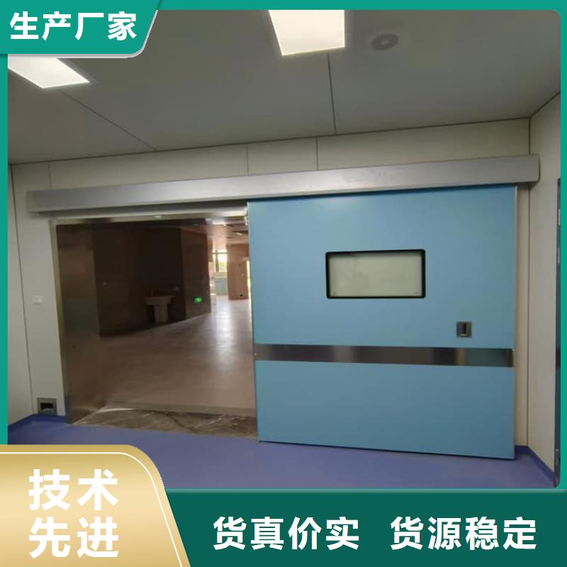 医用防辐射铅门用户喜爱厂家
