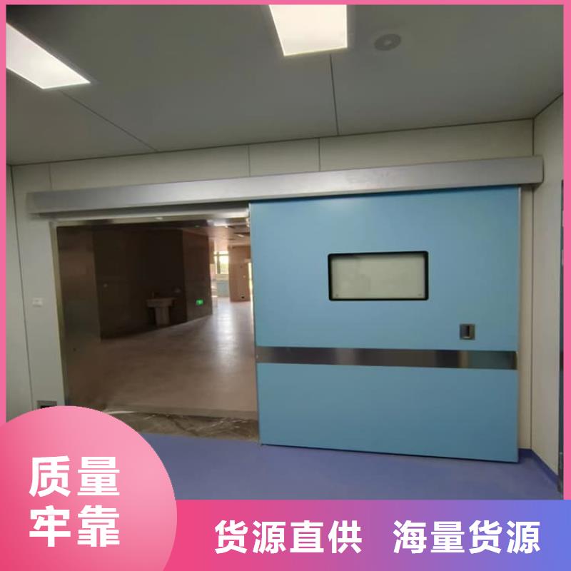 规格齐全的口腔机房铅门供货商