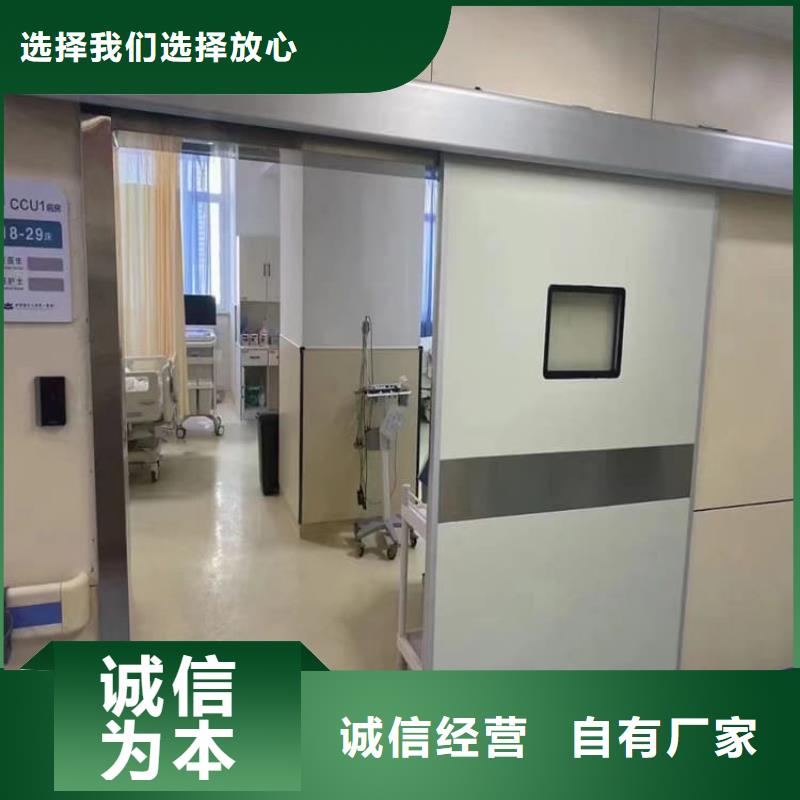 价格合理的医用铅门防护厂家