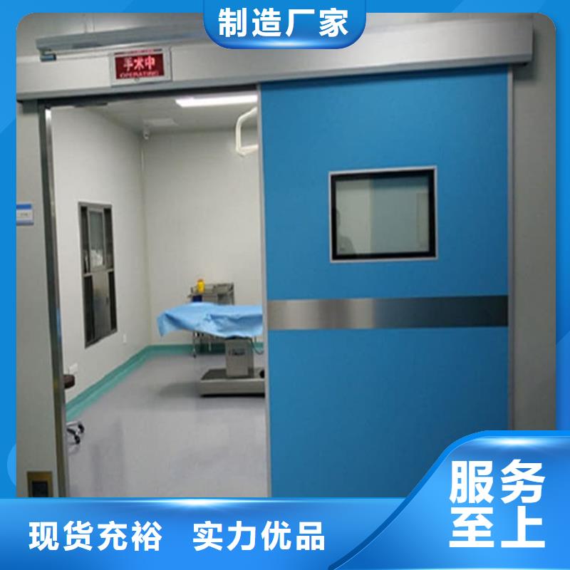 医用防辐射铅门品种齐全的厂家