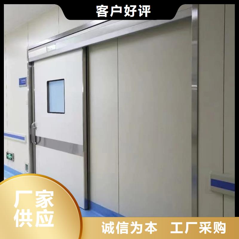 全景CT室铅门大型生产基地