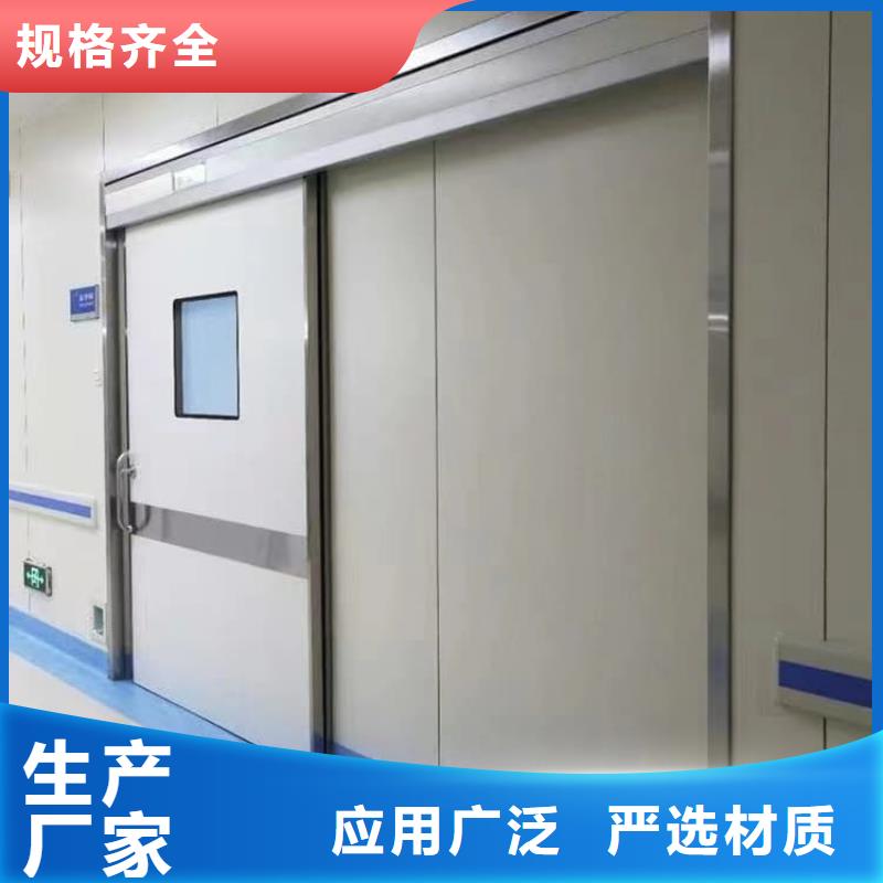 重信誉口腔铅门厂家价格