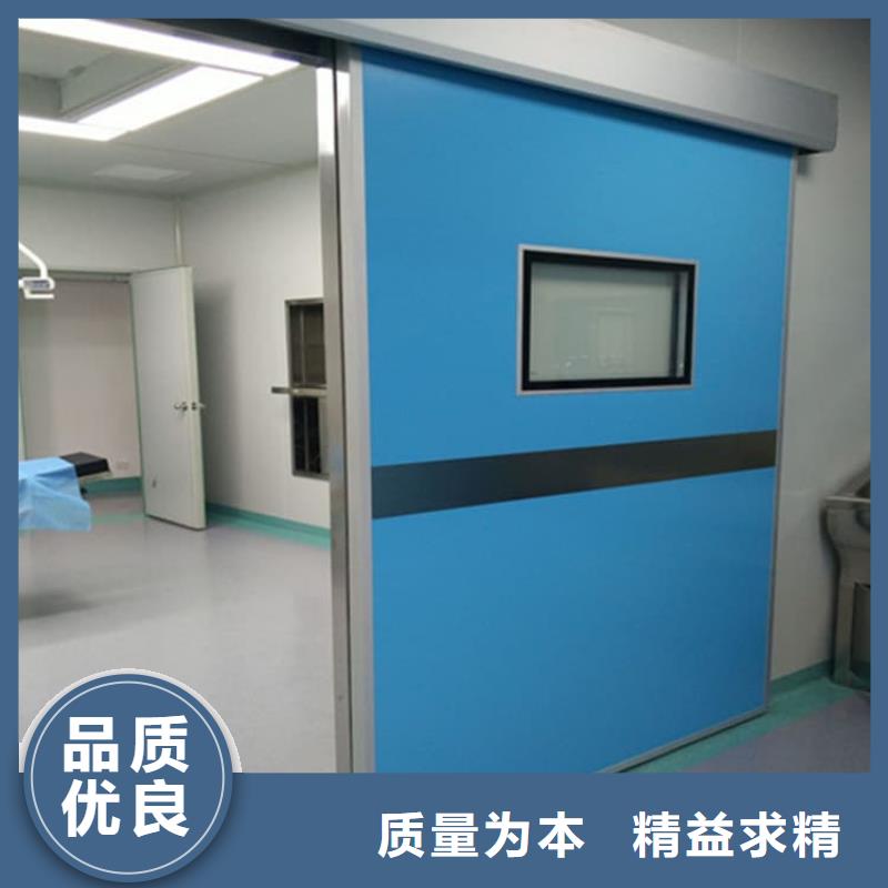 口腔铅门-本地厂家