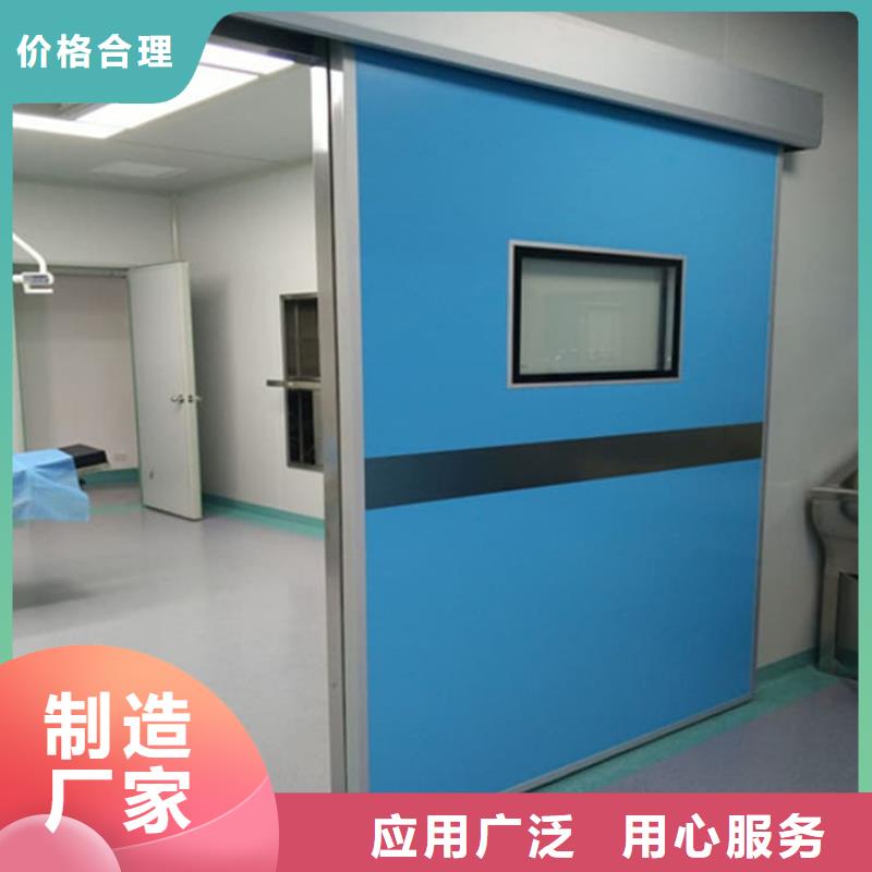 防辐射气密铅门使用无忧